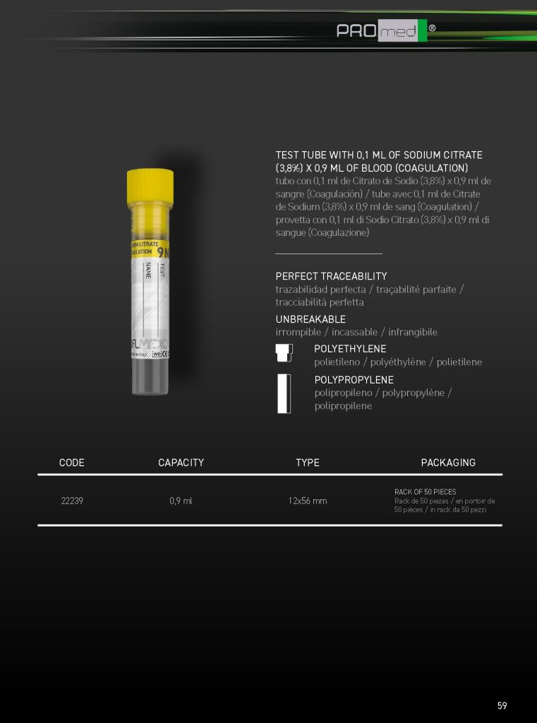 Pediatric tubes
